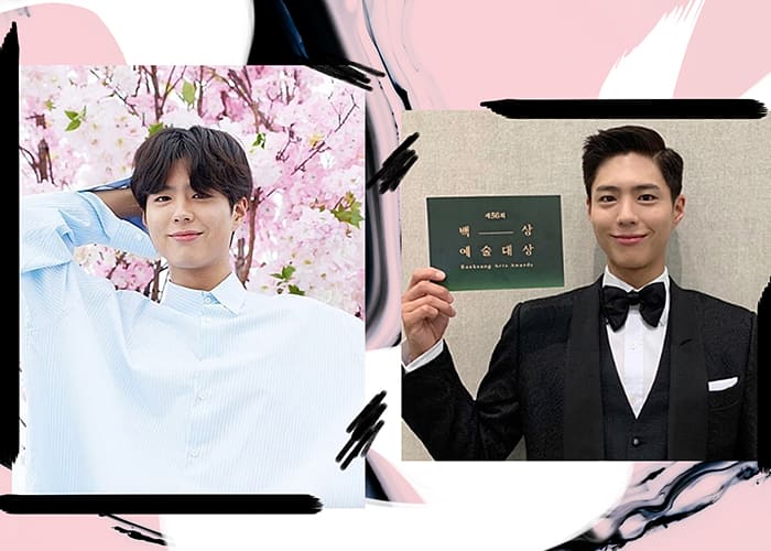 Grooming Watch: Park Bo-gum